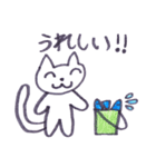にゃんにゃんいっぱい（個別スタンプ：13）