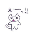 にゃんにゃんいっぱい（個別スタンプ：15）