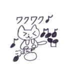 にゃんにゃんいっぱい（個別スタンプ：19）