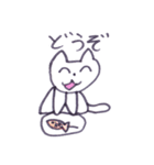 にゃんにゃんいっぱい（個別スタンプ：20）
