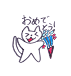 にゃんにゃんいっぱい（個別スタンプ：22）
