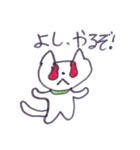 にゃんにゃんいっぱい（個別スタンプ：26）