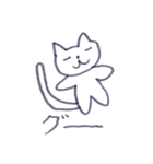 にゃんにゃんいっぱい（個別スタンプ：32）
