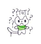 にゃんにゃんいっぱい（個別スタンプ：33）