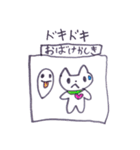 にゃんにゃんいっぱい（個別スタンプ：35）