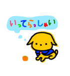 りんごとみかん 2（個別スタンプ：8）