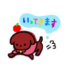 りんごとみかん 2（個別スタンプ：9）