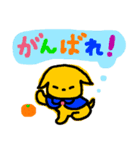 りんごとみかん 2（個別スタンプ：12）