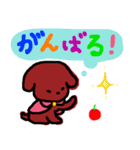 りんごとみかん 2（個別スタンプ：21）
