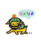 りんごとみかん 2（個別スタンプ：22）
