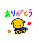 りんごとみかん 2（個別スタンプ：26）