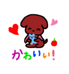 りんごとみかん 2（個別スタンプ：27）
