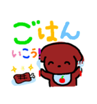 りんごとみかん 2（個別スタンプ：29）