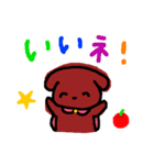 りんごとみかん 2（個別スタンプ：37）
