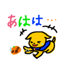 りんごとみかん 2（個別スタンプ：38）