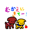 りんごとみかん 2（個別スタンプ：40）