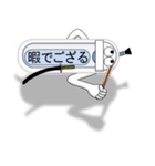 日本便器 和式トイレ 吹き出しよく使うver3（個別スタンプ：11）