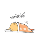 sleepy potatoes（個別スタンプ：3）