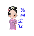 Jinqiu ladies - the confused article（個別スタンプ：1）