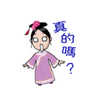 Jinqiu ladies - the confused article（個別スタンプ：2）