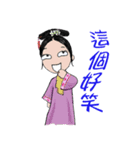 Jinqiu ladies - the confused article（個別スタンプ：3）