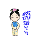 Jinqiu ladies - the confused article（個別スタンプ：10）