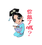 Jinqiu ladies - the confused article（個別スタンプ：28）