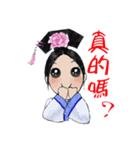 Jinqiu ladies - the confused article（個別スタンプ：35）