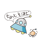 宇宙人ファミリースタンプ（個別スタンプ：4）