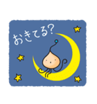 宇宙人ファミリースタンプ（個別スタンプ：15）