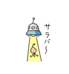 宇宙人ファミリースタンプ（個別スタンプ：40）