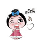 NONG ENJOY（個別スタンプ：1）