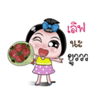 NONG ENJOY（個別スタンプ：4）