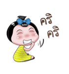 NONG ENJOY（個別スタンプ：10）