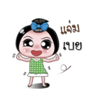 NONG ENJOY（個別スタンプ：11）