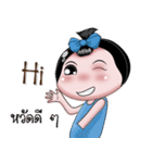 NONG ENJOY（個別スタンプ：12）