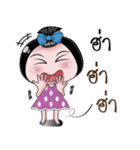 NONG ENJOY（個別スタンプ：13）