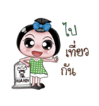 NONG ENJOY（個別スタンプ：15）