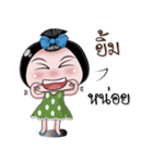 NONG ENJOY（個別スタンプ：21）