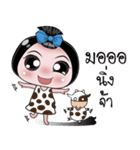 NONG ENJOY（個別スタンプ：28）