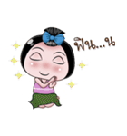 NONG ENJOY（個別スタンプ：29）