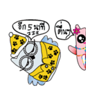 Tawan ＆ Tavan #1（個別スタンプ：6）