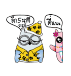 Tawan ＆ Tavan #1（個別スタンプ：7）