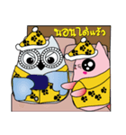 Tawan ＆ Tavan #1（個別スタンプ：36）