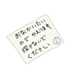 色んな顔のパーカー着たウサギでした。（個別スタンプ：40）