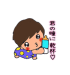 懐かしいあの頃（個別スタンプ：2）