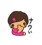 懐かしいあの頃（個別スタンプ：3）