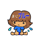 懐かしいあの頃（個別スタンプ：13）