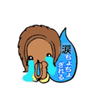 懐かしいあの頃（個別スタンプ：16）