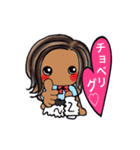 懐かしいあの頃（個別スタンプ：17）